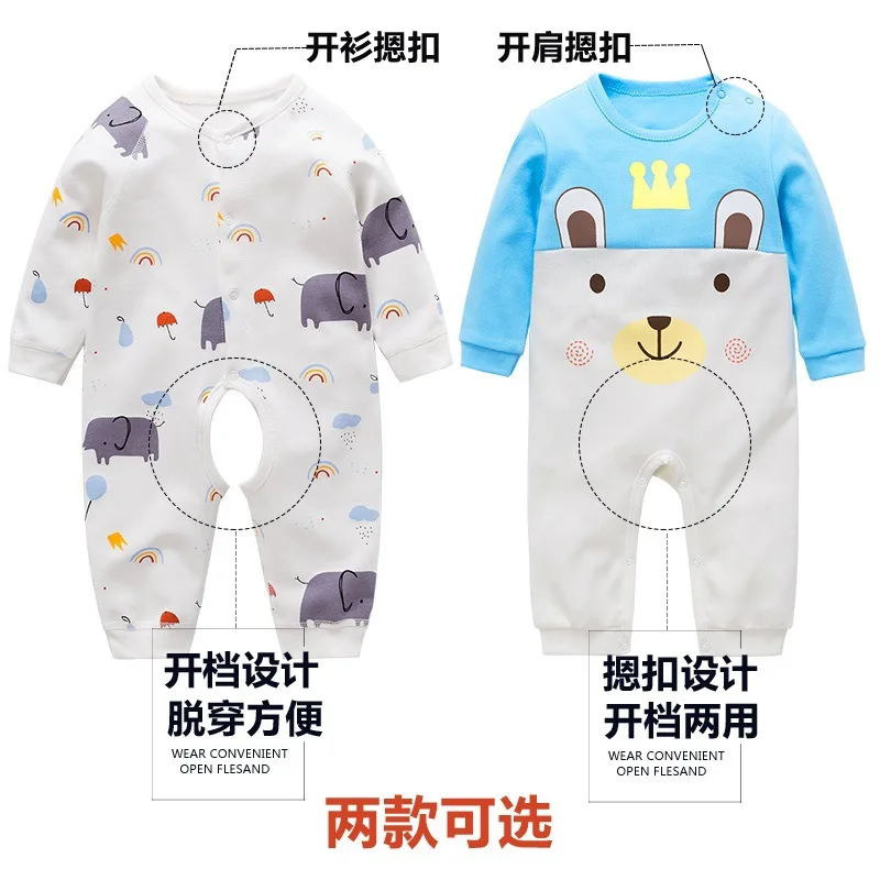 

Infant Jumpsuit Long Sleeve Baby Girls Romper Men's Spring And Autumn 0 Pajamas 3 Newborns 6 Months 1-Year-Old Summer