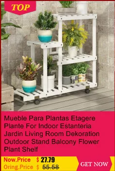 Stojaki Na Kwiaty Varanda Etagere Pour Plante Wood Flores Estante Para Plantas стойка для балкона Dekoration Цветочная полка для растений