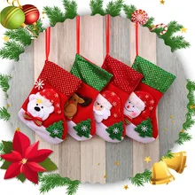 Рождественские украшения, носки Санта-Клауса, рождественская елка, рождественские носки, Подарочный мешок, Рождественский мешок