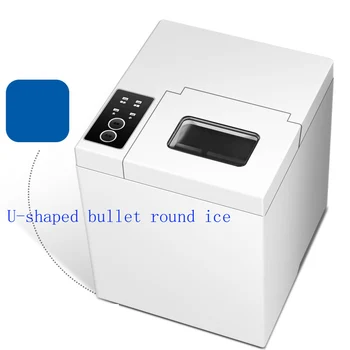 

15kgs/24H 220V Small commercial Automatic ice Maker Household ice cube make machine for home use, bar, coffee shop