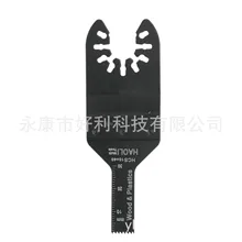 Быстрый Электрический Инструмент Пила веб ТЧ Универсальный сокровище аксессуары коронка по дереву лезвие напрямую от производителя продажи