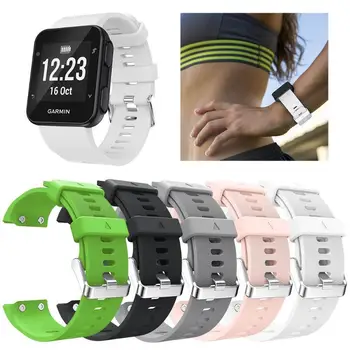 

Silicone Wrist Strap Replacement Bracelet Watch Band w/Buckle for Garmin Forerunner 35 Smart Watch Bracelet