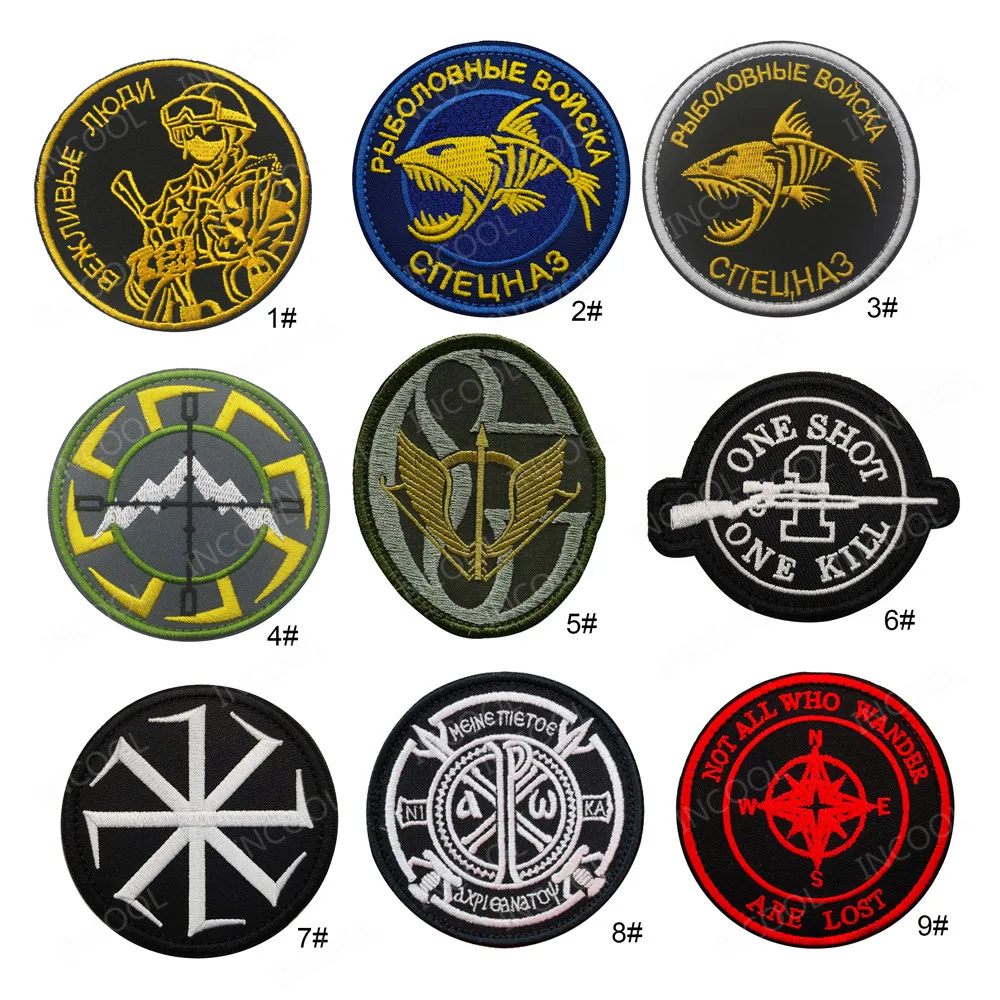 Российский флаг рыболовные солдаты Круглый вышитый патч русские военные патчи