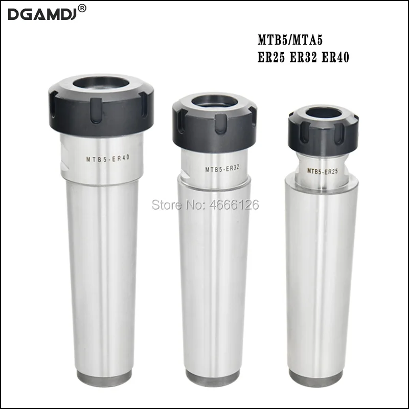 

Drilling and milling machine Mohs 5# MT5 taper handle handle MTA5 / MTB5-ER32 / ER40 / ER25 milling cutter handle M20