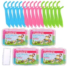 FAMILIFE детские палочки с чехлом для путешествий(200 палочки