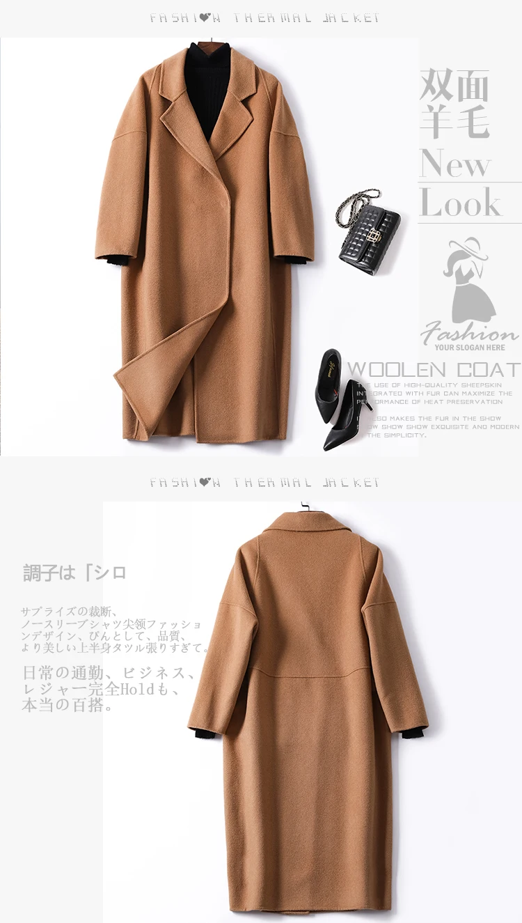 Длинное 100% двухстороннее шерстяное женское осеннее пальто зимняя куртка женская одежда 2019 шерстяное пальто из альпаки в Корейском стиле