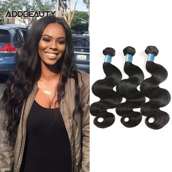 

Body Wave Raw Virgin Human Hair Weaving Bundles 3/4pcs Peruvian One Donor Hair Double Drawn Natural Color Human Hair Extensions