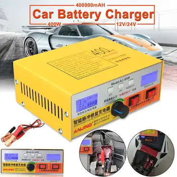 

400W Automatic Intelligent Pulse Repair Type 12V/24V 400AH Car Battery Charger AJ-618