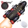 Sex Toys for Men Penis Trainer Glans Vibrator Penis Sleeve Enhancement Delay Lasting Glans Trainer Erection Male Masturbation 1