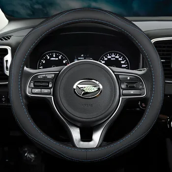 

Car Steering Wheel Cover Set for DAIHATSU Luxio Sirion Gran Max Minibus Ayla Pikap Bemo Taft Breathable Car Styling Accessories