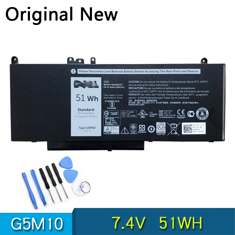 Новый оригинальный аккумулятор G5M10 для ноутбука DELL Latitude E5450 E5550 15 6 дюйма выход C2