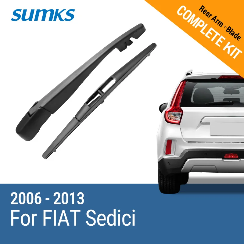 Sumks задний стеклоочиститель и руки для Fiat Sedici 2006 2007 2008 2009 2010 2011 2012 2013