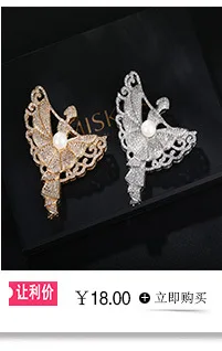 Серьги Aliexpress и ожерелье, набор в стиле простой маленькой снежинки, циркониевое ожерелье, комплект из двух предметов, импортные товары, аксессуары для женщин