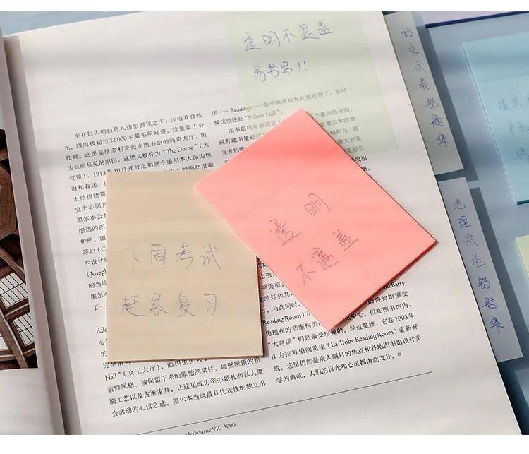 50Page Transparent Sticky Notes Student Waterproof Message Memo Pad Creative Stationery Office School Supplies Color Notebook