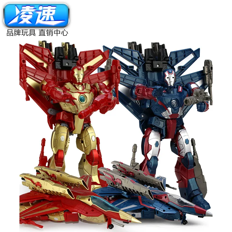 

Lnsu-Children Transformation Iron Man Aigo Recoat Avenger Hero Union Model Boy Hot Selling Toy