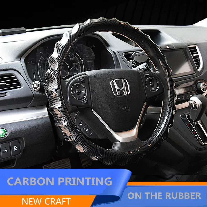 Чехол рулевого колеса автомобиля с массажным Карбоновым принтом новый летний