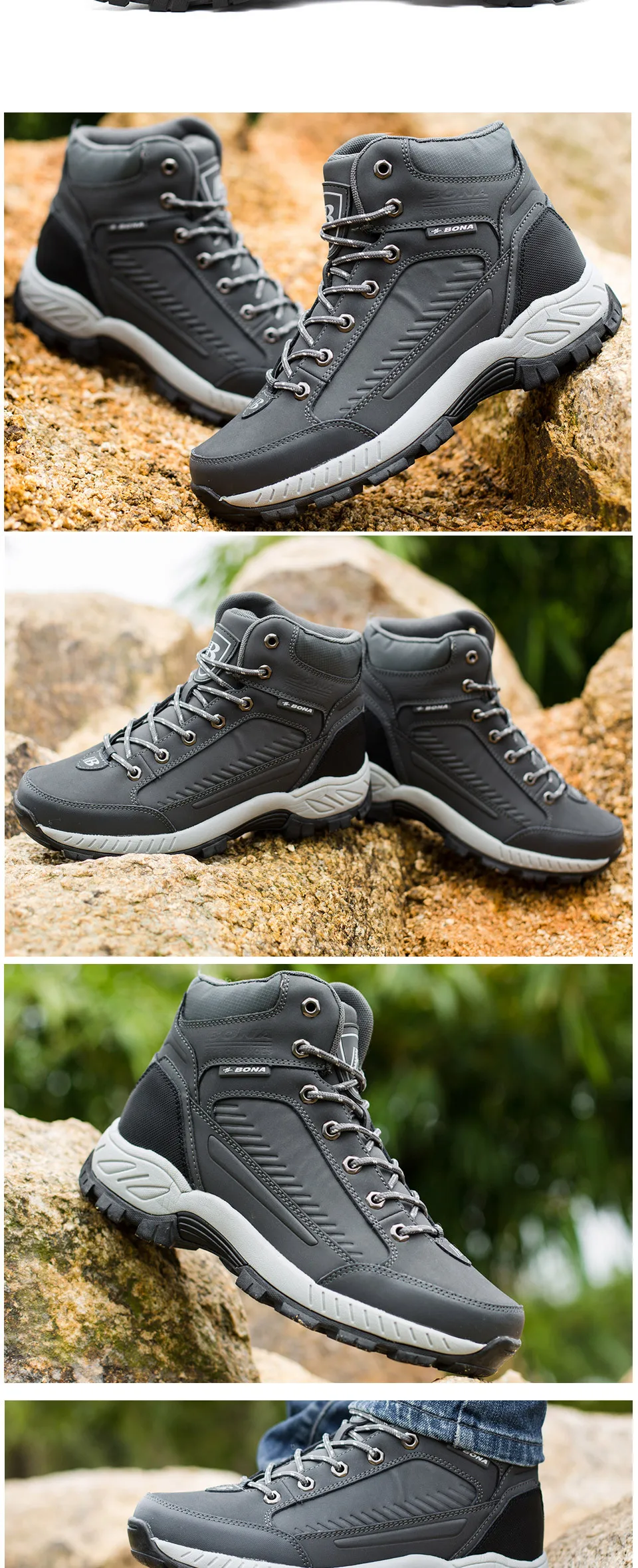 BONA/осенне-зимняя уличная спортивная обувь; коллекция года; Теплая обувь для пешего туризма; зимние ботинки для прогулок, походов, альпинизма; кроссовки на шнуровке для мужчин