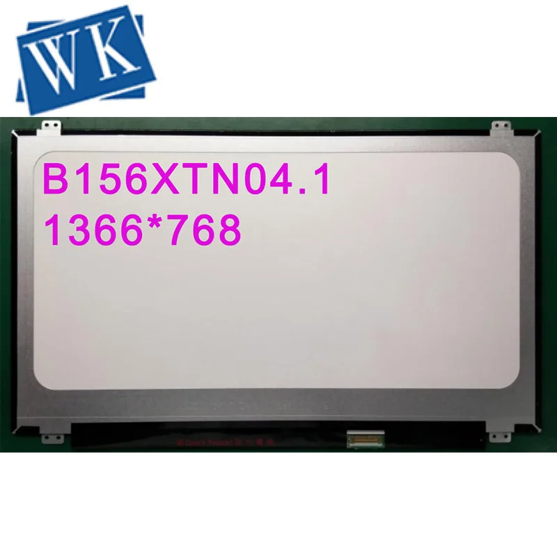 15," дюймовый B156XW04 V.8 B156XTN04.1 N156BGE-EB1 N156BGE-E41 LP156WHU TPA1 B156XTN03.1 LTN156AT31 30 шпильки экран