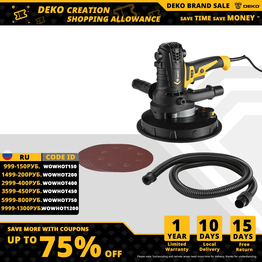 Шлифовальная машина DEKO DKWP180CDLD/DKWP180CD 900 Вт портативная шлифовальная для