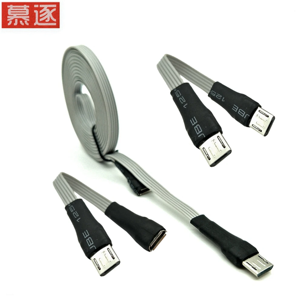 NEUE с эффектом приближения c зарядкой Micro-USB 5pin Micro USB 2,0 Stecker auf Micro USB 2,0 Buchse Verlängerung кабель 10 см 25 см 50 см 100 см 200 см 300 см