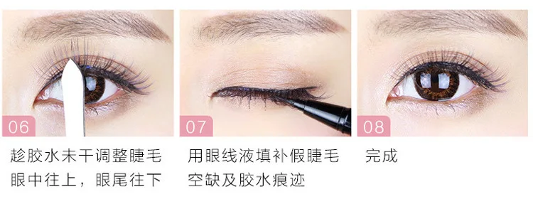 Foreign Trade Hot Sales 138 Eye End Lengthen Eyelash Manufacturers Direct Selling Natural Long Eyelash Entirely Handmade Five-Pa