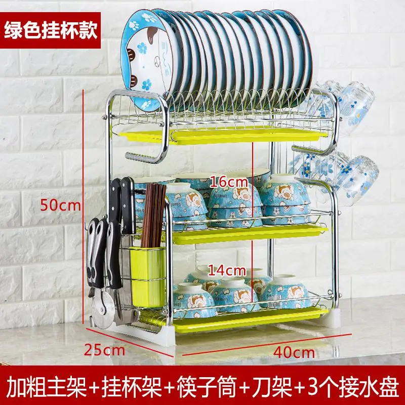 Bowl Rack, Drainage Rack, Bowl, Dish/Cutter Rack, Household Airing, Cupboard, Chopsticks, Storage Box, Kitchen Shelf Hot Sales - Цвет: Бургундия