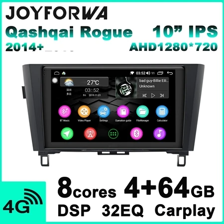 4GB DSP Carplay Android 8,1 Автомобильный мультимедийный радио для Nissan X-Trail Qashqai Rogue gps SPDIF сабвуфер стерео 4G SIM WiFi DVR DAB OBD - Цвет: 4GB