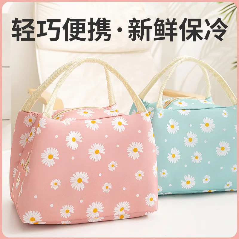 

Wagner New Style Little Daisy Bento Box Bag Hand Insulated Bag Hipster Lunch Box Bag Ice Pack Students Food Carrying Bag