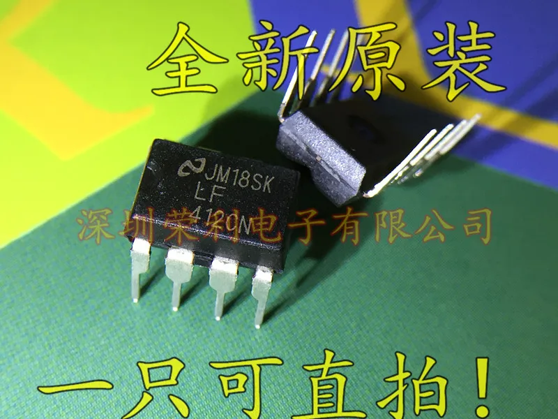 10 шт. LF412CN LF412 DIP-8
