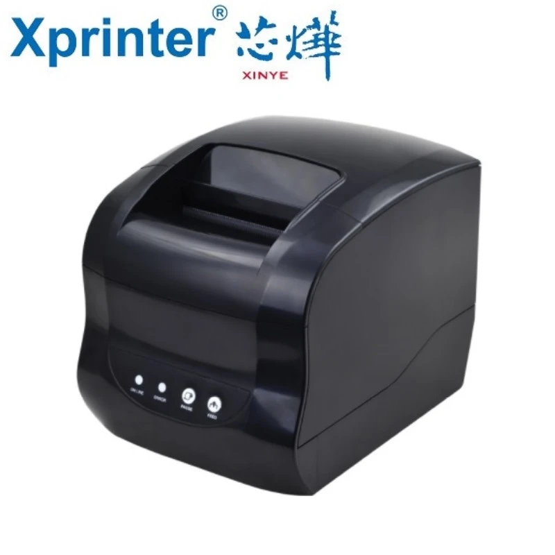 small qr code printer