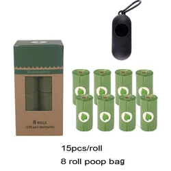 Eco-Friendly Biodegradable Dog Poop Bags with Dispenser (Green 8 rolls)