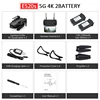5G 4K 2Battery