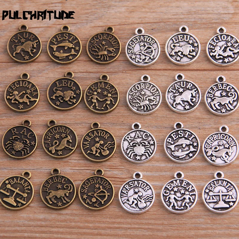 24pcs 12*15mm Small Two Color Metal Zinc Alloy Letter 12 Constellations Charms Fit Jewelry Plant Pendant Makings