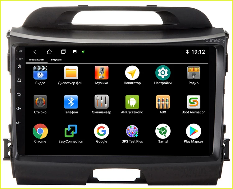 Flash Deal Android 9.0 Octa Core Car DVD Player For KIA Sportage 2008-2018 with Gps wifi Radio Head unit Carplay TPMS OBD DVR 2GRAM DAB+ 6