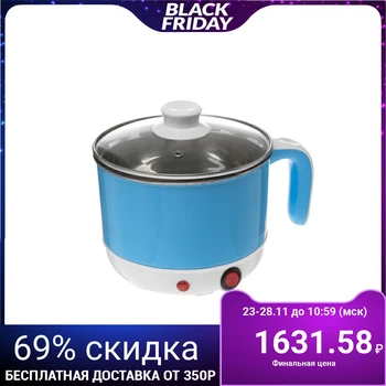 

Electric kettle LuazON LSK-1815, 400 W, 1.7 L, blue 4486065