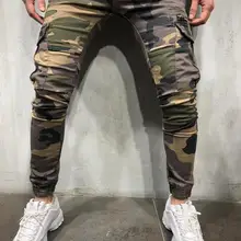 Men Joggers Pants Gyms Overalls Trousers Sporting Clothing Male Casual Elastic Hip Hop Streetwear Mens Bodybuilding Sweatpants