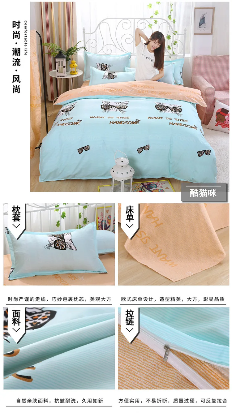 25__3873784184_731712624