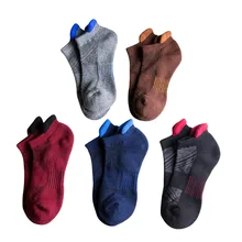 Модные счастливые мужские носки, красивые носки для прогулок, осенние мужские носки с маленькими ушами на каблуке, Meia Eur39-44 79