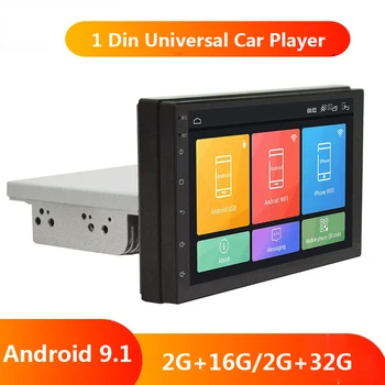 

7" 1 Din Android 9.1 Car Radio Universal Quad Core Car Multimedia Adjustable Screen Player GPS Navigation Auto Stereo WIFI BT