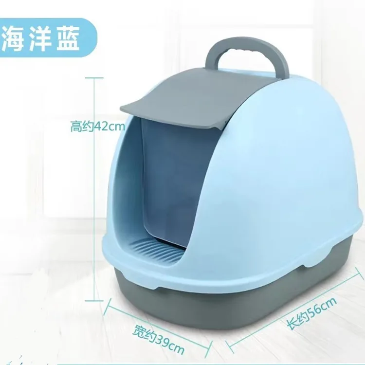 Новинка 2019 умывальник для кошачьего туалета полностью закрытый туалет кошек
