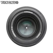 DishyKooker 50mm YN50mm F1.8N Large Aperture Auto Focus Lens for Nikon lens d5300 d3400 d7200 d3100 d3200 d90 d5100 d5600 d5200 52 mm camera lens cap cover for nikon d5100 d5200 d3200 d3100 d7100 d90