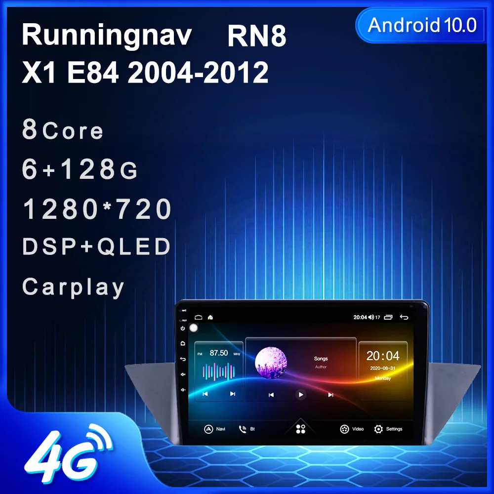 

Android 10,1 четырехъядерный для BMW X1 E84 2009 - 2012 мультимедийный стерео автомобильный DVD-плеер навигация GPS радио