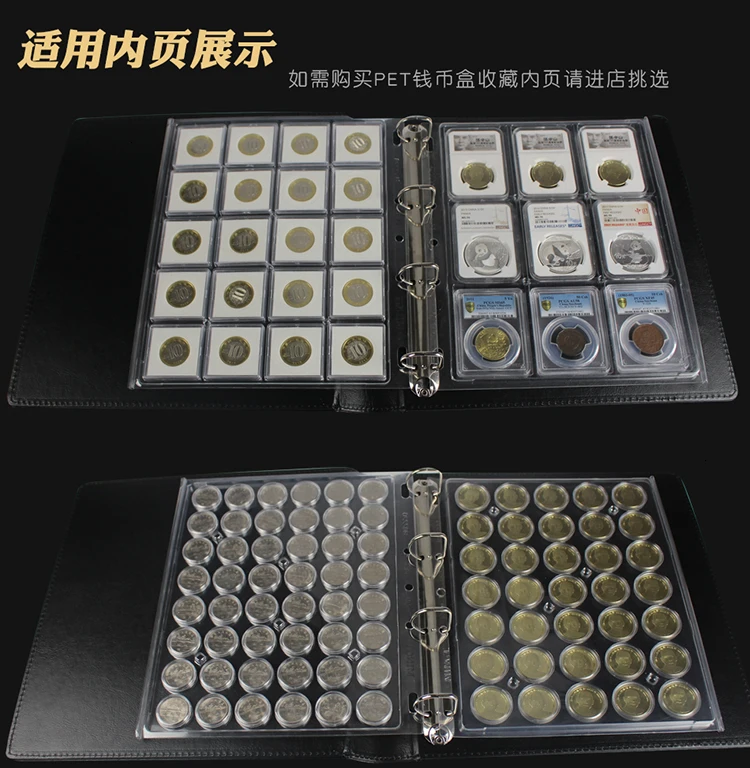Coin Collection Book Shell Widen Leatherwear Book Manual Suture Widen Book Commemorative Coin Collection Book