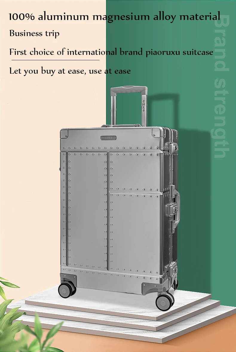 Piaoruxu 2" 26" 2" Алюминиевый сплав дорожные сумки чемодан Спиннер hardcase чемодан
