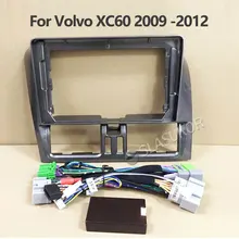 Für Volvo XC60 XC 60 2009 2010 2011-2012 9inch Rahmen Blenden Auto DVD Player Dashboard Adapter Umrüstung facia Panel Canbus Kabel