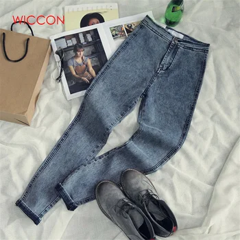

High Waist Jeans Women Casual Stretch Female Pencil Jeans Lady Vintage Denim Pants Slim Elastic Skinny Trousers