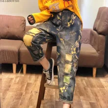 Джинсы женские рваные джинсы для женщин плюс размер джинсы рваные джинсы уличный стиль брюки до щиколотки рваные эластичная талия CXCZ40