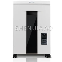 2*12 мм 20L Электрический Шредер офисный высокой мощности Шредер бумаги непрерывная 40 минут работы 5 уровень секретный Шредер