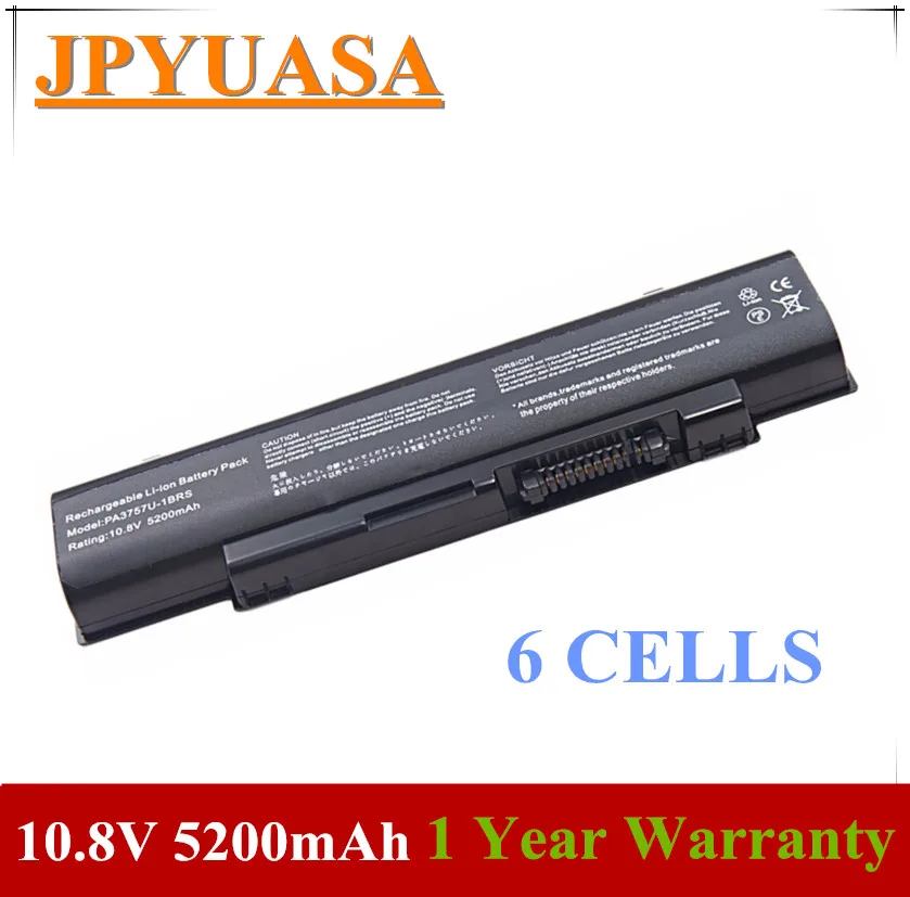 7 xinbox Батарея PA3757U-1BRS PABAS213 для Toshiba Qosmio T750 T750 T851 V65 F60 F750 F755 T750/T8A F60-00M F755-3D290 PA3757U