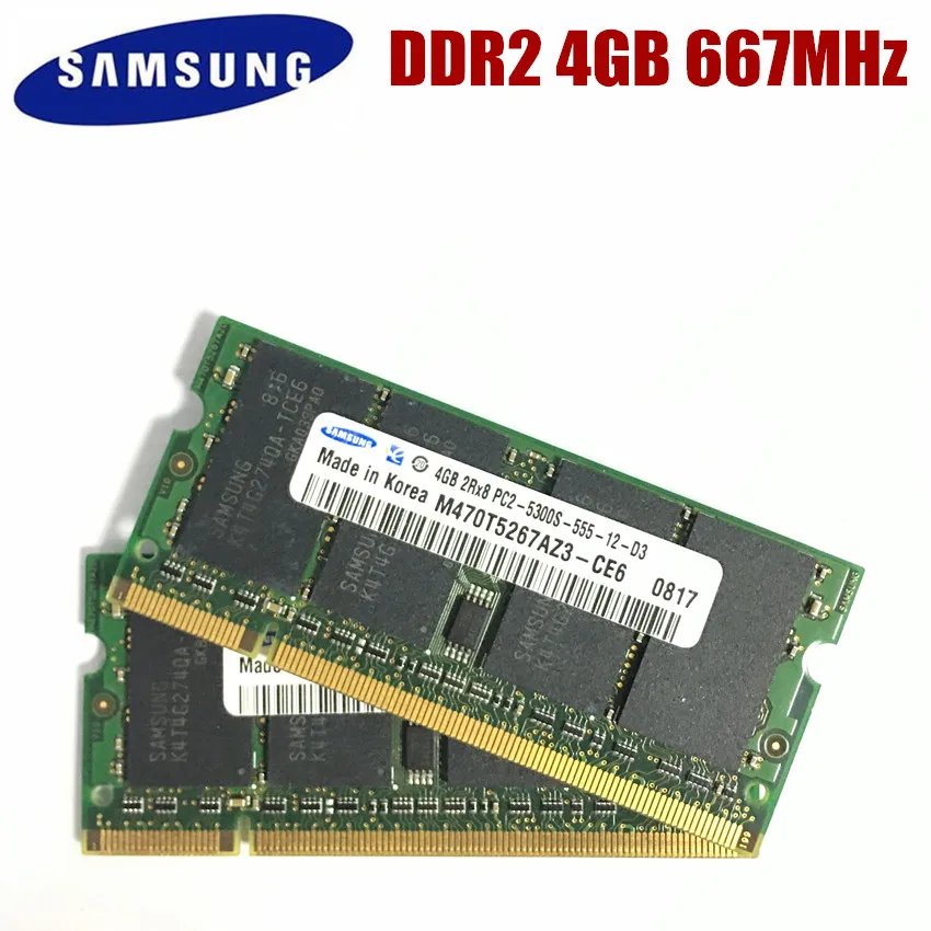 笔记本三星4G 5300S